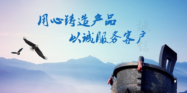 冷熱沖擊試驗(yàn)箱推動(dòng)產(chǎn)品抗極端溫度技術(shù)